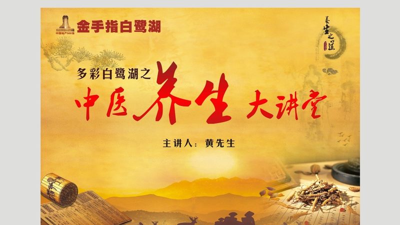 定制刮痧板，尺寸规格背后的讲究