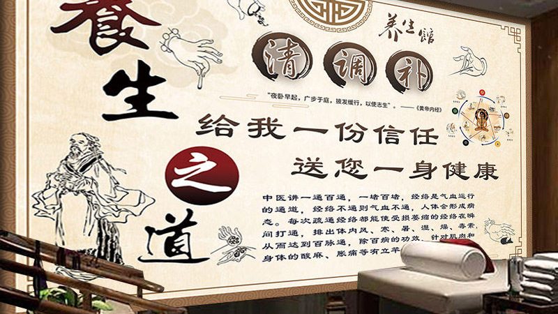 面瘫针灸恢复期注意事项