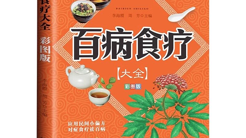 小标题：负压的作用原理