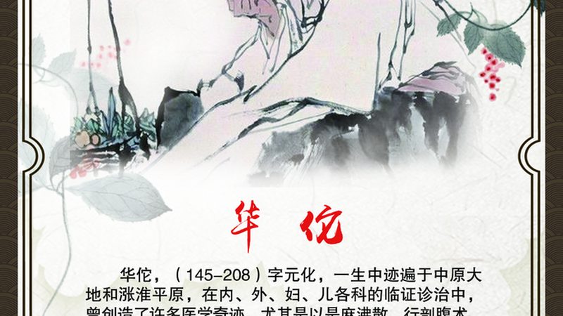 在进行新生儿推拿时，手法要轻柔，力度要适中。以下是一些常见的推拿方法：
