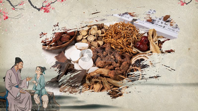 中医诊所几点开门？别让时间白跑一趟