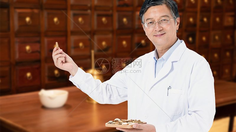 误区一：中药调理无毒副作用