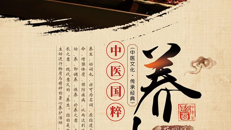 养生馆会员管理系统使用，这些注意事项不能忽视**