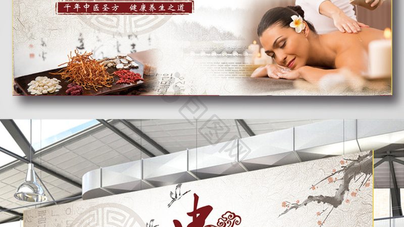 小标题：足疗按摩的起源与发展