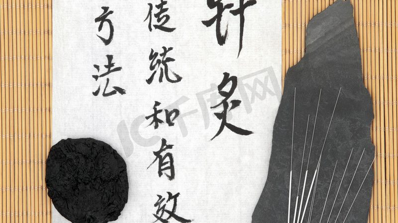养生馆自营成本核算：揭秘盈利背后的关键要素