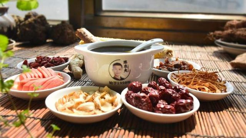 理疗仪器批发价格多少钱一台